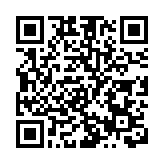 深圳市出行防疫政策