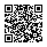 「高科技」已成深圳城市符號