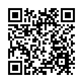 銜新時代使命破壁攻堅——寫在深圳綜合改革試點實施方案發布兩周年之際