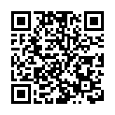 專家指內地9月份CPI同比漲幅將走高 PPI料低位運行