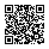 中國女籃世界排名升至第二位