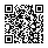 海關搗破體內藏毒案 緝獲120萬元可卡因