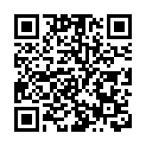 「青年藝遊故宮計劃」正式啟動 加深青少年對中國歷史文化認識