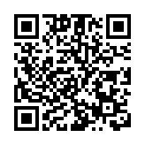 大眾日報隆重推出四集專題紀錄片《新思想領航下的山東實踐》