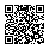 【展覽】樵山×香江書畫聯展 促進灣區文化共融