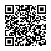 梁振英：「0+0」非吸引外商全部因素 須消除對港政治情況誤解