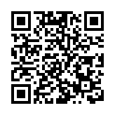 世邦魏理仕：加息壓抑商業房地產市場