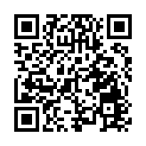 港中大（深圳）希瑪國際眼科研究中心在深圳成立