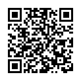 茵怡花園1座及大埔中心1座共19人違強檢公告 被發強檢令