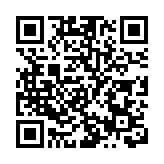 卓越獎學金本月11日起至12月30日接受申請 毋須入息資產審查