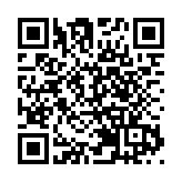 涉發布殺警言論並圖製殺傷力武器警再拘2人 5被告押至11月再訊