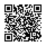 【購物】SOU・SOU限定店 售日本原創直送+香港別注產品