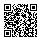 【投行視野】內地經濟第四季度將發力