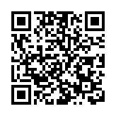 「亞洲飛人」蘇炳添激勵青少年做中華民族偉大復興的奮鬥者和追夢人