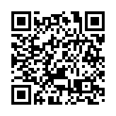 【建評】香港應上下一心應對百年變局