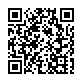 11日深圳新增23例確診病例和6例無症狀感染者 其中外省市輸入關聯病例24例