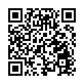 內地11日新增本土確診病例374例、本土無症狀感染者1386例