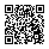 日圓兌每美元跌至146.35 創24年新低