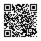 10起外匯違規案例被通報 最高罰近千萬元