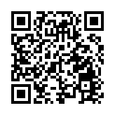 澳電信運營商1000萬客戶數據外泄 兩家監管機構已介入