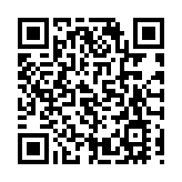 維也納愛樂樂團音樂會門票售罄 康文署一連兩晚直播音樂盛事