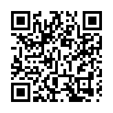 深圳120萬份流感疫苗到貨 近期將免費為中小學生接種