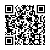 有片丨廣東數字政府應用超市「粵復用」上線 探索「一地創新，各地復用」新模式