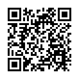 ​【文藝】都市二胡音樂 清雅旋律呈現城市韻味