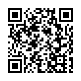 新葵芳花園C座及濱景花園第1座共20人違強檢公告 被發強檢令