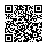 中國共產黨第十九屆中央委員會第七次全體會議公報