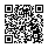 科技行業是中國上半年私募股權投資的焦點