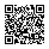 首場「青年穿越故宮之旅」圓滿完成 1700名中小學生參與