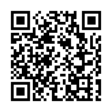 11日跨境貨車司機核酸檢測發現4宗初步陽性個案