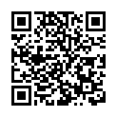 【財經觀察】俄美越領跌全球熊 A股或率先觸底