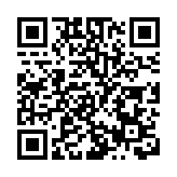 惠東譜寫山海統籌高質量發展新篇章