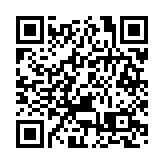 深圳寶安榮登廣東省百強區縣榜單第四