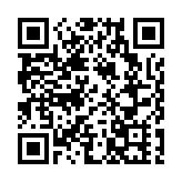 培僑書院探索愛國教育新路 大灣區少年警訊先鋒計劃在深啟動