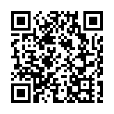 民建聯向政府提五方面建議 推動大灣區金融合作