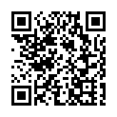 政府抽查葵涌九龍灣兩廈 發現11人違強檢令