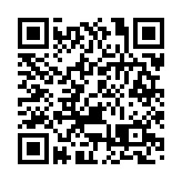 中銀信用卡推「綠綠星期六」優惠 最高享16%現金回贈