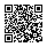 中共中央召開黨外人士座談會 徵求對中共二十大報告的意見