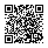 詐騙廣告偽冒行政長官訪談 特首辦再次嚴正澄清呼籲市民提防