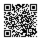 星展：料年底聯邦基金利率將達4.25厘