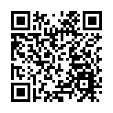 資科辦參與國際資訊科技博覽 設智慧政府展館