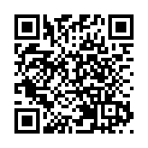 土地註冊處處長譚惠儀快測陽性 正進行隔離