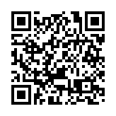 新一期綠置居暫收5萬份申請 3屋苑4693單位以市價41折發售
