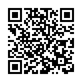 被賦「紅碼」期間離開住所 男子被判囚2星期緩刑12月