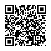 中總選出新一屆常務會董