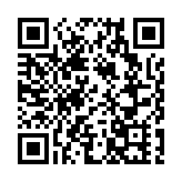 【美食】集合日本四縣食材與餐酒的嘗味之旅