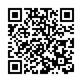 葵涌石蔭邨仁石樓等75個指明地方被納入強檢公告